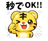 842824854