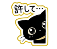 842824870
