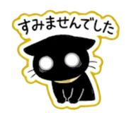 842824873