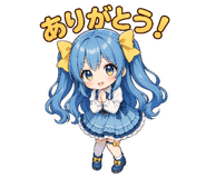 842825098