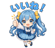 842825099