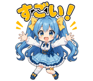 842825101