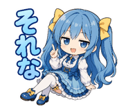 842825103