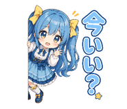 842825112