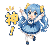 842825117