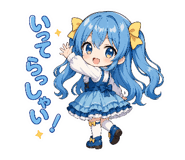 842825130