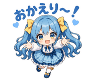 842825133