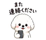 842825301