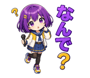 842825314
