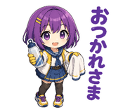 842825341