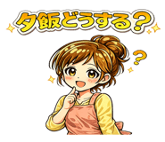 842825366