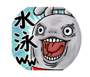 842825593