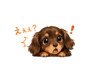 842825708