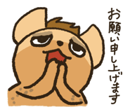 842825737