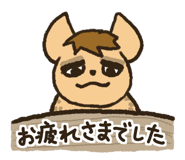 842825742