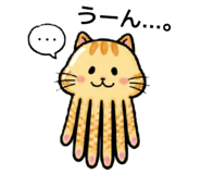 842825767