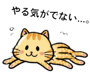 842825769
