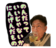 842825866
