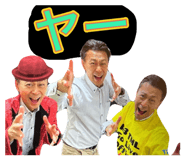 842825867