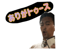 842825871
