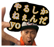 842825872