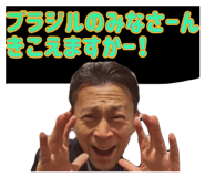 842825876