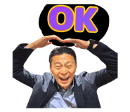 842825877