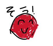 842825898