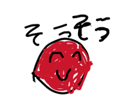 842825899