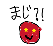 842825901
