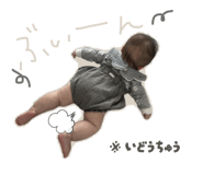 842826049
