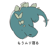 842826105