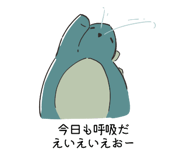 842826107