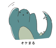 842826109
