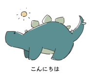 842826111