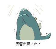 842826116