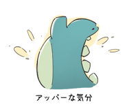 842826117