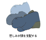 842826118
