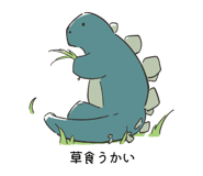 842826122