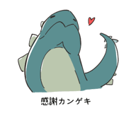 842826123