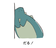 842826125