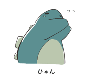 842826126