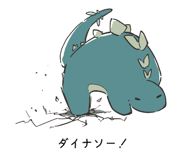 842826134