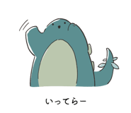 842826135