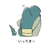 842826136