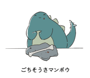 842826138