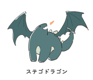 842826143