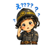 842826207