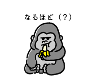 842826310