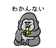 842826311